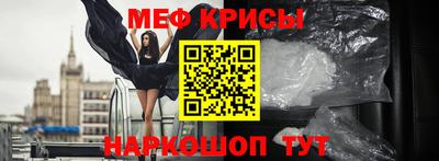 не бодяженный Ангарск