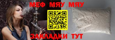 не бодяженный Ангарск