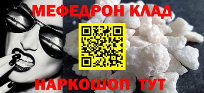 не бодяженный Ангарск