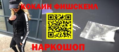 не бодяженный Ангарск