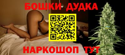 не бодяженный Ангарск