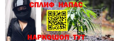 не бодяженный Ангарск