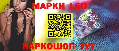 мяу мяу мука Анапа