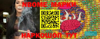тгк Ярославль