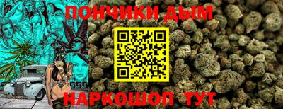 MESCALINE Анжеро-Судженск