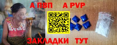 не бодяженный Ангарск