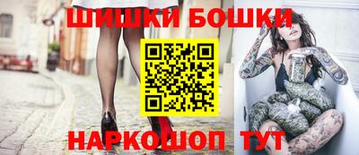 MESCALINE Анжеро-Судженск