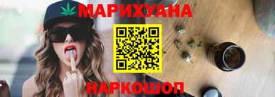 мяу мяу мука Анапа