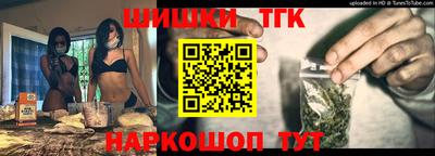 не бодяженный Ангарск