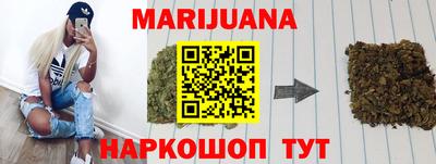 марки lsd Янаул
