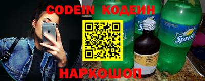 не бодяженный Ангарск