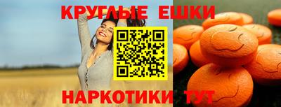 не бодяженный Ангарск
