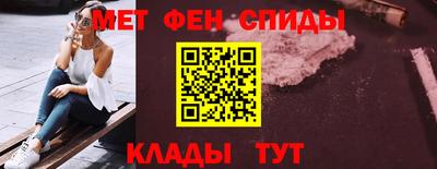 тгк Ярославль