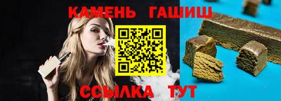 MESCALINE Анжеро-Судженск