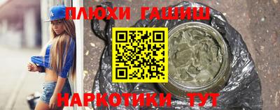 не бодяженный Ангарск