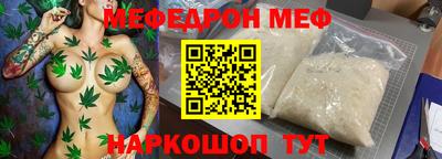 марки lsd Янаул