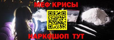 марки lsd Янаул